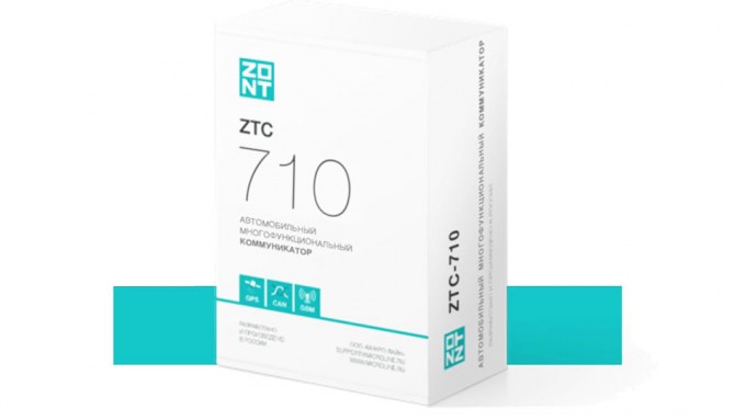 Автосигнализация ZONT ZTC-710